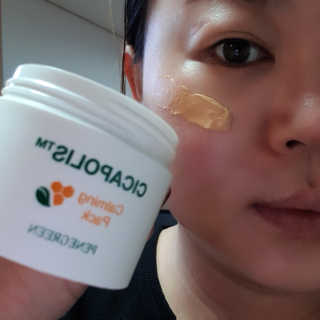 규빈띵쏘님이 올린 리뷰 사진 4