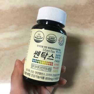 왓다동방러님이 올린 리뷰 사진 2