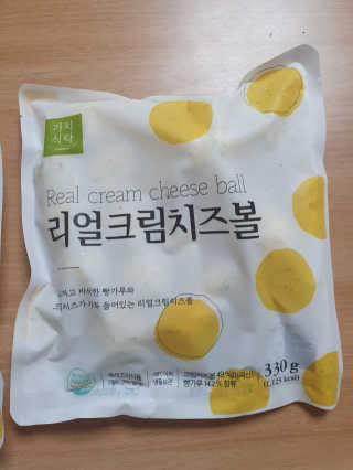 가치식탁 리얼치즈스틱, 리얼크림치즈볼 — 5점을 준 리뷰어가 2020년 8월 올린 사용 사진