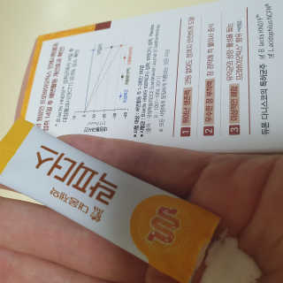 [대웅제약] 나만의 착붙유산균, 락피더스 — 5점을 준 리뷰어가 2020년 7월 올린 사용 사진
