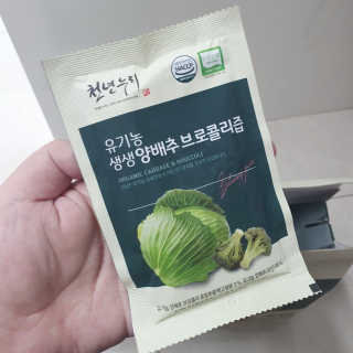 리라꼬마님이 올린 리뷰 사진 1
