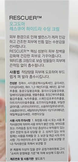 미니미니님이 올린 리뷰 사진 2