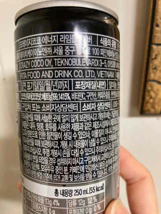 Soo님이 올린 리뷰 사진 4