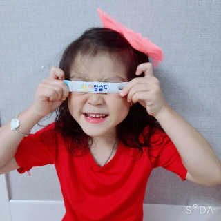 꼬꼬마님이 올린 리뷰 사진 4