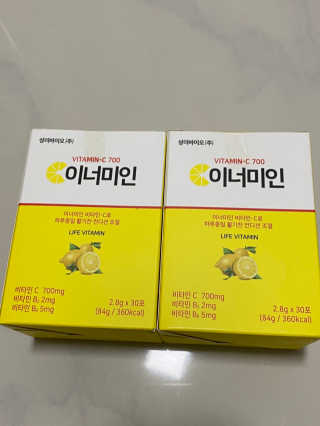 이너미인 VITAMIN-C 700 — 5점을 준 리뷰어가 2020년 8월 올린 사용 사진