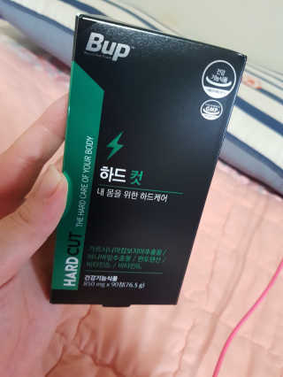 유지영님이 올린 리뷰 사진 1