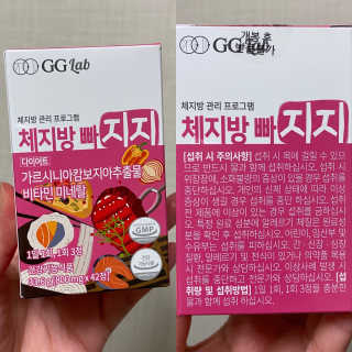 시큼한고냥이님이 올린 리뷰 사진 1
