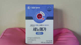 Ghost.S님이 올린 리뷰 사진 4