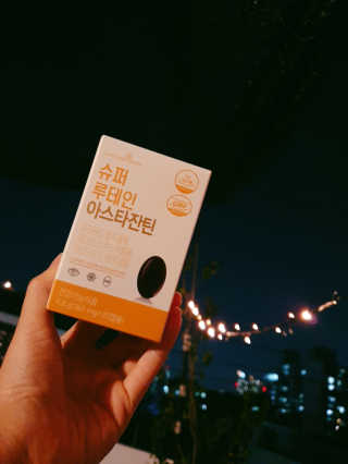 도연님이 올린 리뷰 사진 4