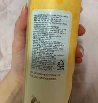 SooYeon님이 올린 리뷰 사진 4