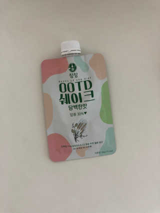 [꾸콤] 참참 OOTD쉐이크 담백한 일주일세트 50g x 5 — 5점을 준 리뷰어가 2020년 10월 올린 사용 사진