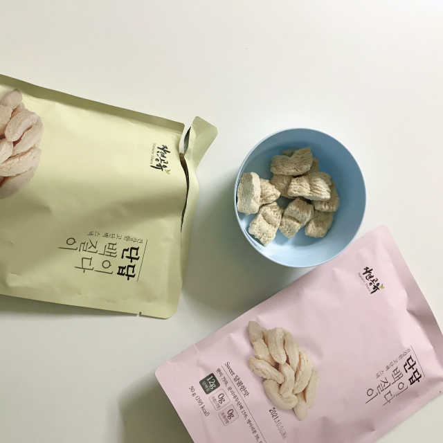 [자연공유] 단백질이답이다 리뷰 사진
