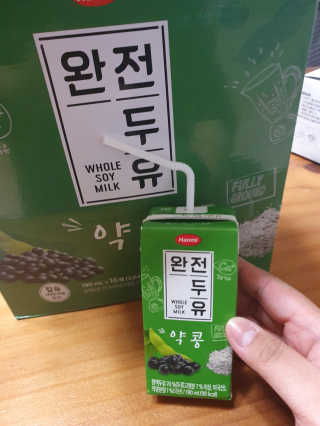 세상간단 완전푸드 [완전두유] 5종 — 5점을 준 리뷰어가 2020년 4월 올린 사용 사진