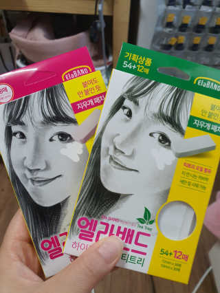 뽀오오옹님이 올린 리뷰 사진 3