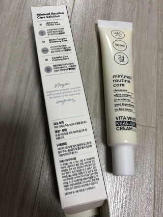 써니님이 올린 리뷰 사진 2