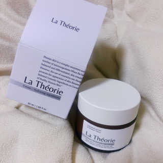 La Theorie Hydrating Ingredients | 하이드레이팅 인그레이디언츠 — 5점을 준 리뷰어가 2020년 5월 올린 사용 사진