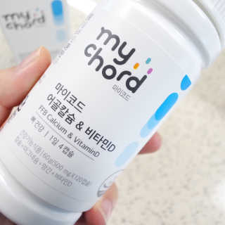 JW중외제약 마이코드 어골칼슘 비타민D — 5점을 준 리뷰어가 2020년 8월 올린 사용 사진