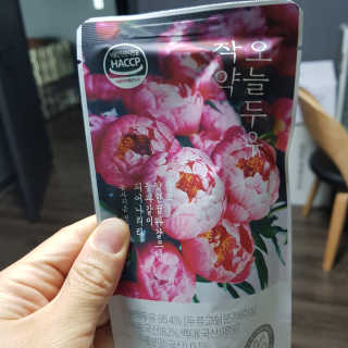 모모랜드님이 올린 리뷰 사진 1