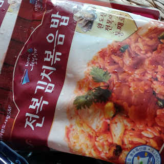 바다는다웰빙이다 전복해물볶음밥/전복김치볶음밥 250g-4봉지 — 4점을 준 리뷰어가 2020년 9월 올린 사용 사진
