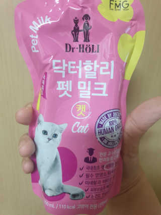 알수가없네님이 올린 리뷰 사진 1