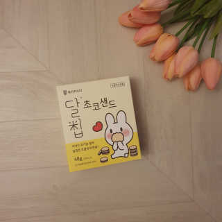 horim님이 올린 리뷰 사진 1