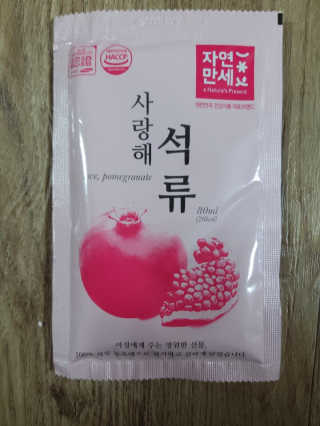 MJ님이 올린 리뷰 사진 3