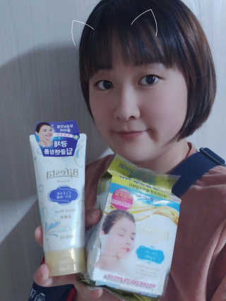 SPF50 PA++++ 선크림까지 완벽하게, 비페스타 2종 — 5점을 준 리뷰어가 2020년 5월 올린 사용 사진