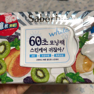 티케님이 올린 리뷰 사진 2