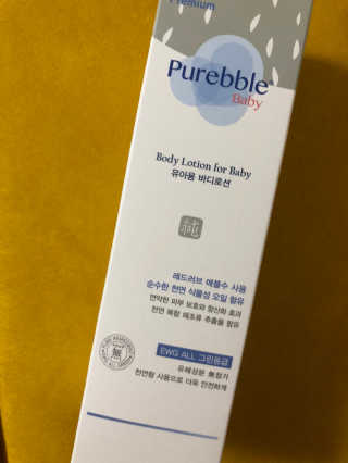 횬이님이 올린 리뷰 사진 1