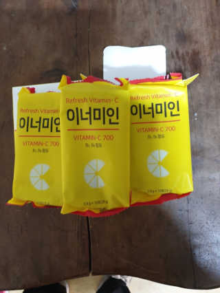 아아마미님이 올린 리뷰 사진 2