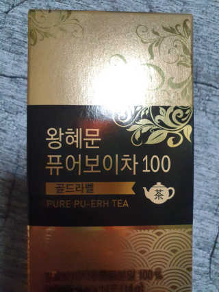 탱크돌콩님이 올린 리뷰 사진 4