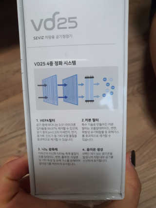 유우야님이 올린 리뷰 사진 3