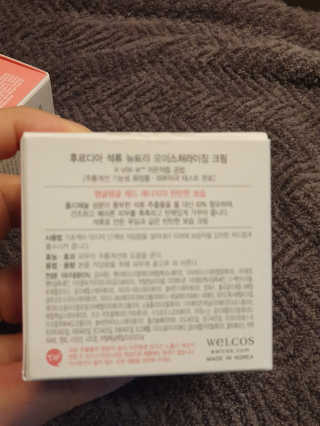어니부기부기님이 올린 리뷰 사진 2