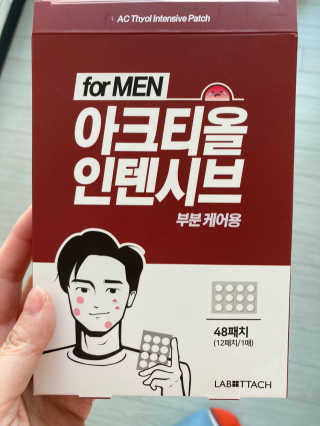 행복하렴님이 올린 리뷰 사진 2