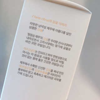ioi님이 올린 리뷰 사진 4