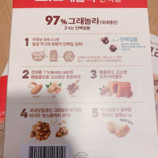 니코니코니님이 올린 리뷰 사진 2