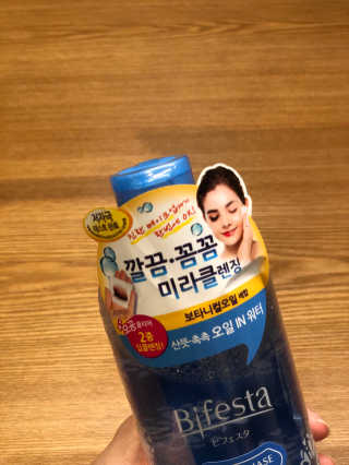 잠재력대마왕님이 올린 리뷰 사진 1