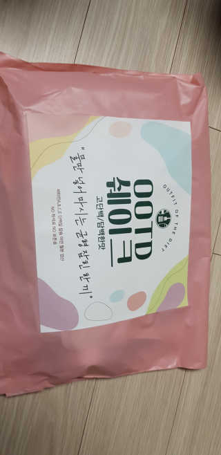 [꾸콤] 참참 OOTD쉐이크 담백한 일주일세트 50g x 5 — 5점을 준 리뷰어가 2020년 10월 올린 사용 사진