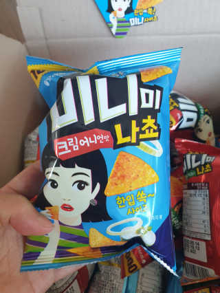 투인마미님이 올린 리뷰 사진 3