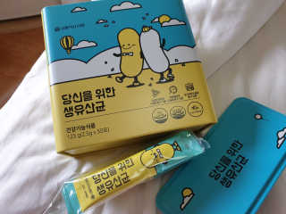 08L님이 올린 리뷰 사진 2