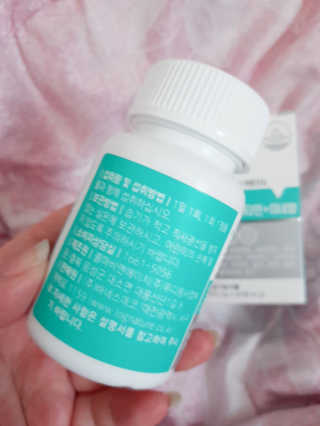아그네스님이 올린 리뷰 사진 2
