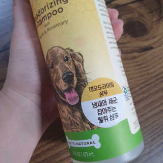스마일뇽뇽님이 올린 리뷰 사진 3