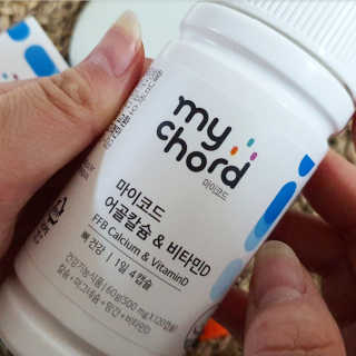 JW중외제약 마이코드 어골칼슘 비타민D — 5점을 준 리뷰어가 2020년 9월 올린 사용 사진