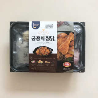 룰루랄라님이 올린 리뷰 사진 1