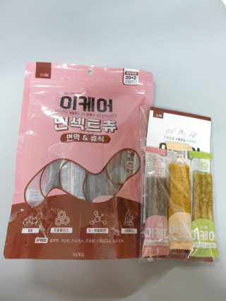 태훈맘님이 올린 리뷰 사진 1