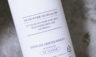 유니님이 올린 리뷰 사진 3