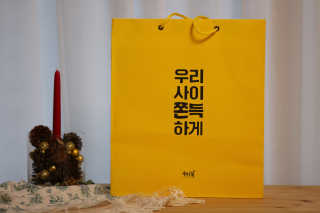 젤린님이 올린 리뷰 사진 2