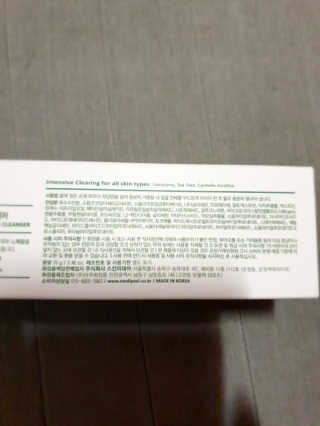 앵복이님이 올린 리뷰 사진 3