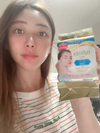 윤이잉님이 올린 리뷰 사진 1