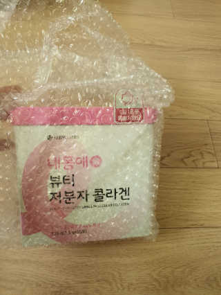 SieunBae님이 올린 리뷰 사진 1